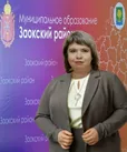 Денисова Наталья Янисовна.