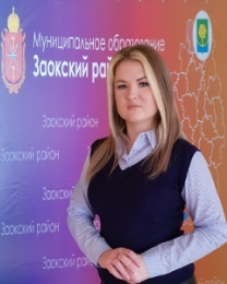 Котенева Ирина Михайловна.