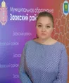 Палиева Татьяна Викторовна.