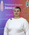 Митяева Ольга Васильевна.