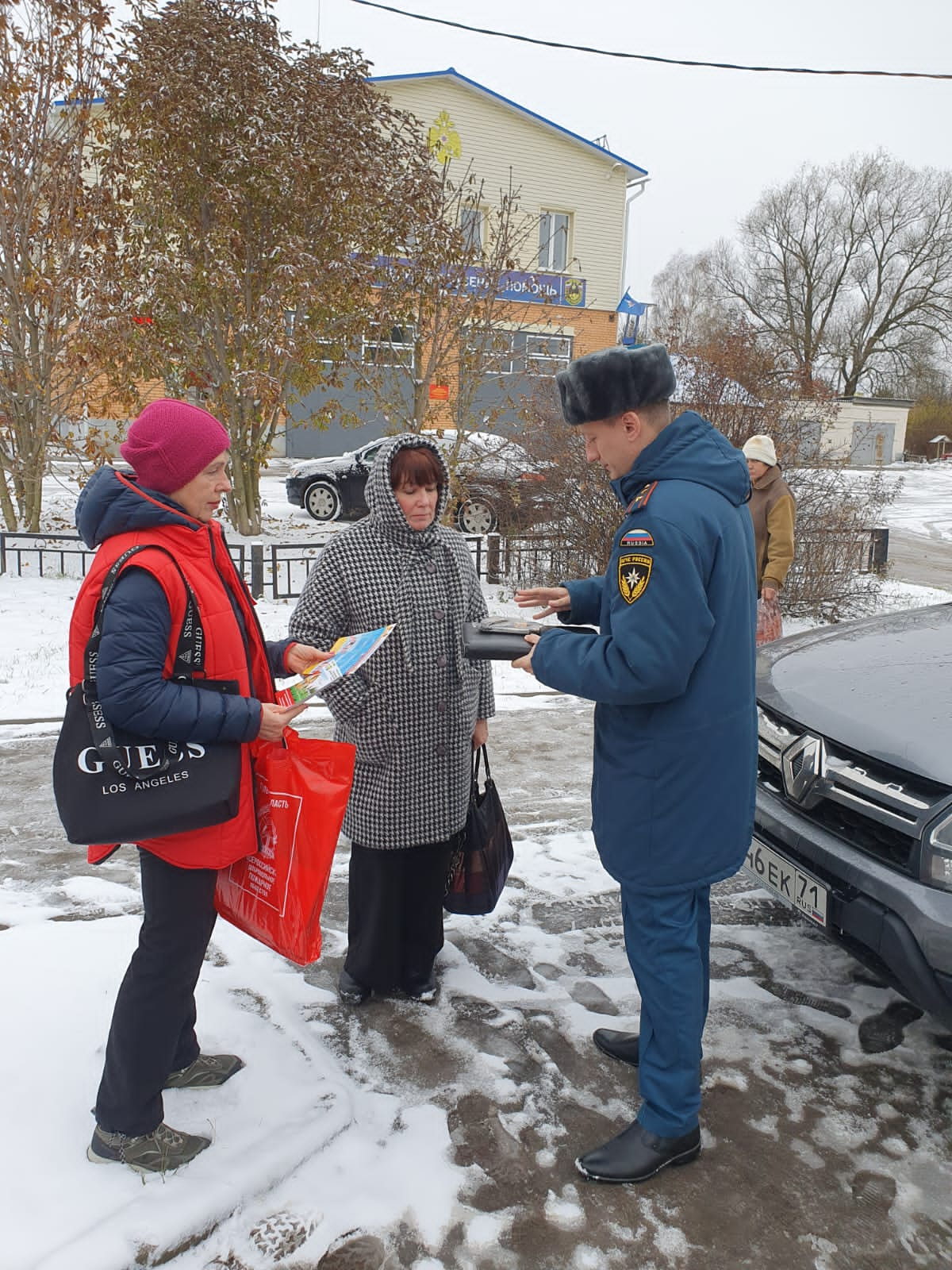 27.10.2023 г. сотрудником ОНД и ПР по Алексинскому и Заокскому районам ....