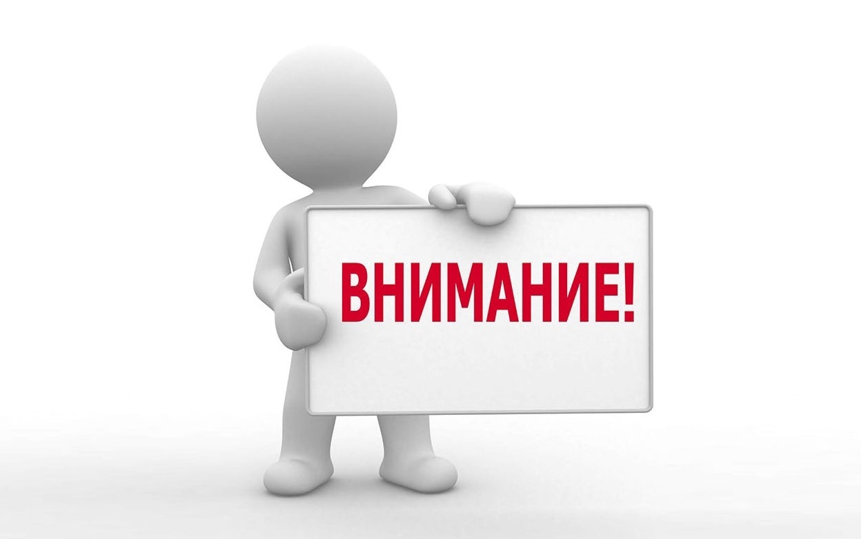6 марта 2024 года.