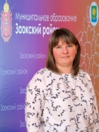 Рябикина Елена Николаевна.