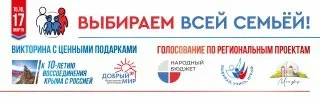 Добрый Мир Тула. Добрый Мир Тула.